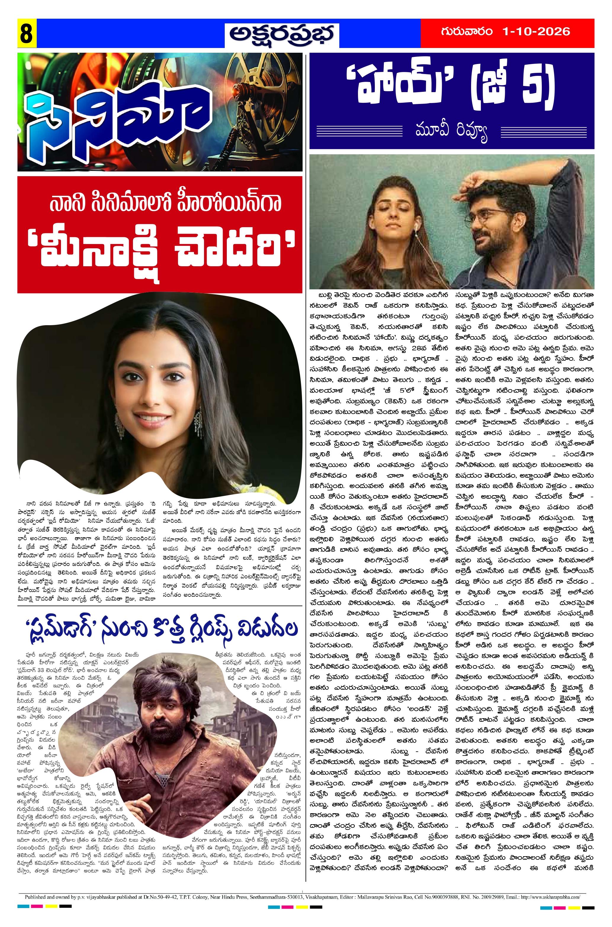 Page 4